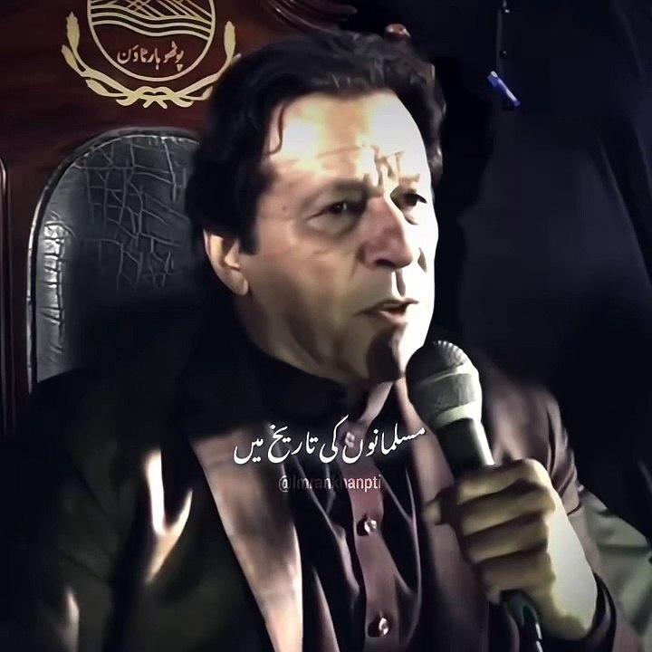 Imran Khan
