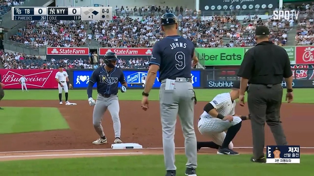 스포츠중계 빠른티비 [MLB] 템파베이 vs 뉴욕 양키스 하이라이트 2024.07.20 (토) 0805