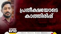 അർജുനിലേക്ക് ഇനിയും എത്ര ദൂരം; റഡാർ ഉപയോ​ഗിച്ചുള്ള തെരച്ചിൽ കൂടുതൽ ‌കാര്യക്ഷമമാകും