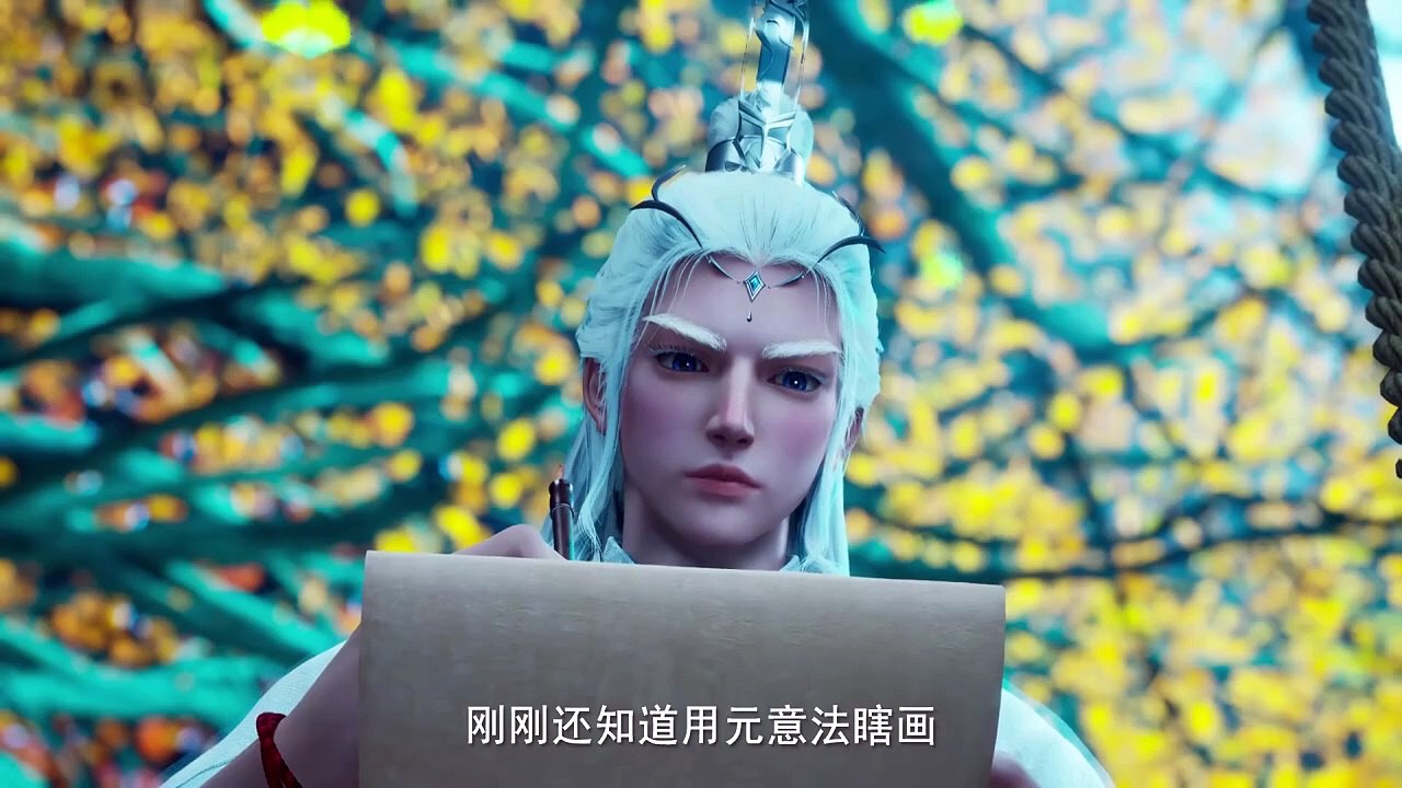 Azure Legacy / The Demon Hunter Episode 28 English Sub || Indo Sub
