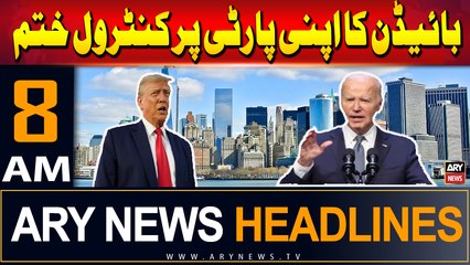 ARY News 8 AM Headlines | 20th July 2024 | Biden Ka Apni Party Par Control Khatam