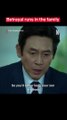 Back stabbing blood is thicker than water The Whirl wind Seol Kyung gu | Netflix