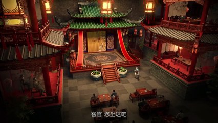 Royal Guard episode 12 | Multi Sub | Anime 3D | vip110.vip