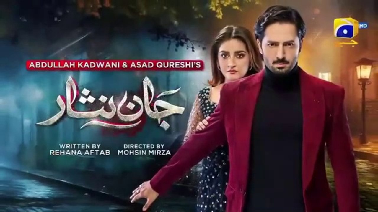 Jaan Nisar Episode 34 - [Eng Sub] - Digitally Presented by Happilac Paints - Danish Taimoor - Hiba Bukhari - Haroon Shahid - 20th July 2024 - Har Pal Geo