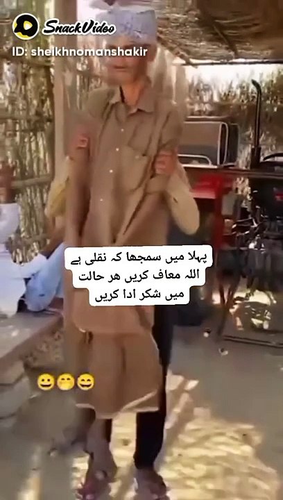 Funny video