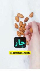 @Drafshansheikh  Top 5 Tips to Remove Disease Symptoms Fast!  #HealthTips #Wellness #DiseasePrevention #Shorts"