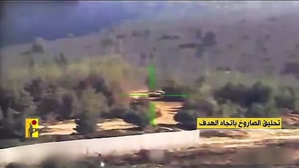 فيديو: استهداف المقاومة الإسلامية دبابة "ميركافا" في موقع حدب يارين
