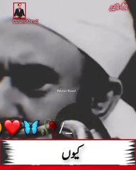 رسول کریم ﷺ نے ارشاد فر مایا : *اللہ تعالی اس بندے سے خوش ہوتا ہے جو کچھ کھانے یا پینے کے بعد "الحمد للہ" کہتا ہے۔* [صحیح مسلم ،حدیث:۲۷۲۴ ]