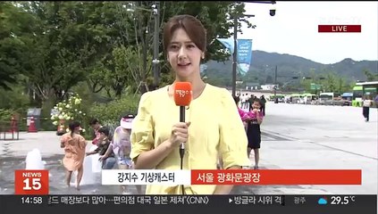 [날씨] 주말 장맛비…연일 무더위, 건강 유의