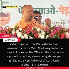 Akbarnagar Renamed to Saumitra Van: Honoring Shri Laxman | Tree Plantation Drive in Lucknow