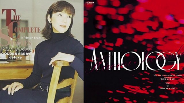 25時の愛の歌　岩崎宏美　1985　ED(火サス1985-86) Full ver.