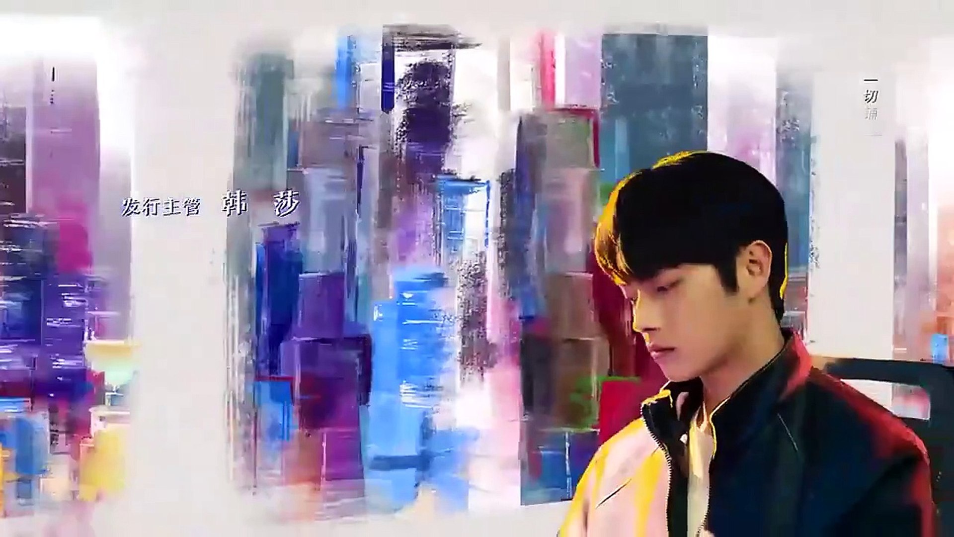 She and Her Perfect Husband EP 19 tagalog dubbed