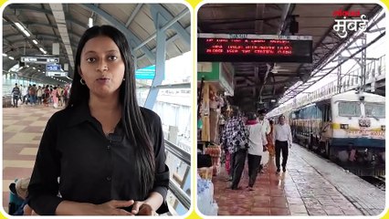 दादर रेल्वे स्थानकावर महिला पत्रकारासोबत गर्दुल्याचं गैरवर्तन
