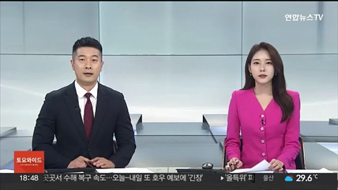 인니 발리서 관광용 헬기 추락…탑승자 5명 전원 생존