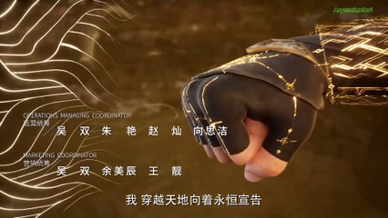 Shrouding The Heavens - 66