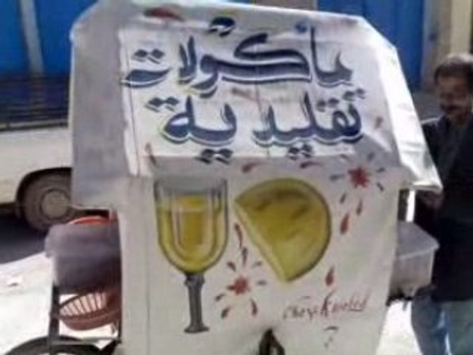 khaled le chomage en algerie