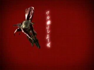 Devil May Cry 3 Action CM