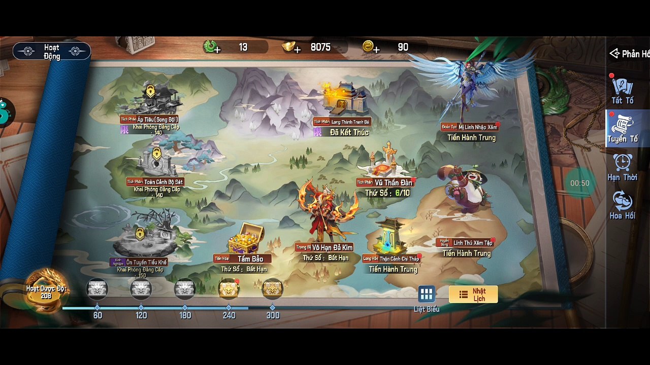 Wukong Android ngày 20 tháng 7 năm 2024 tập 17