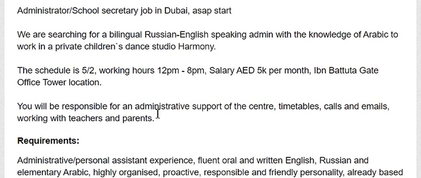 Administrator/School Secretary English Nursery and Primary School Dubai, UAE - dubai jobs