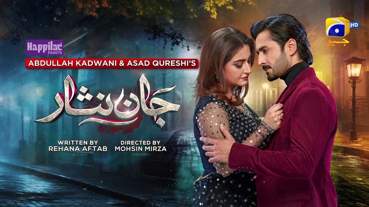 Jaan Nisar Ep 33  Eng Sub  Digitally Presented by Happilac Paints  19th July 2024  Har Pal Geo