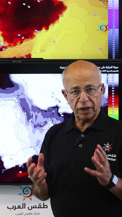 #السعودية | طقس حار وفرص للأمطار في هذه المناطق ! 20-7-2024