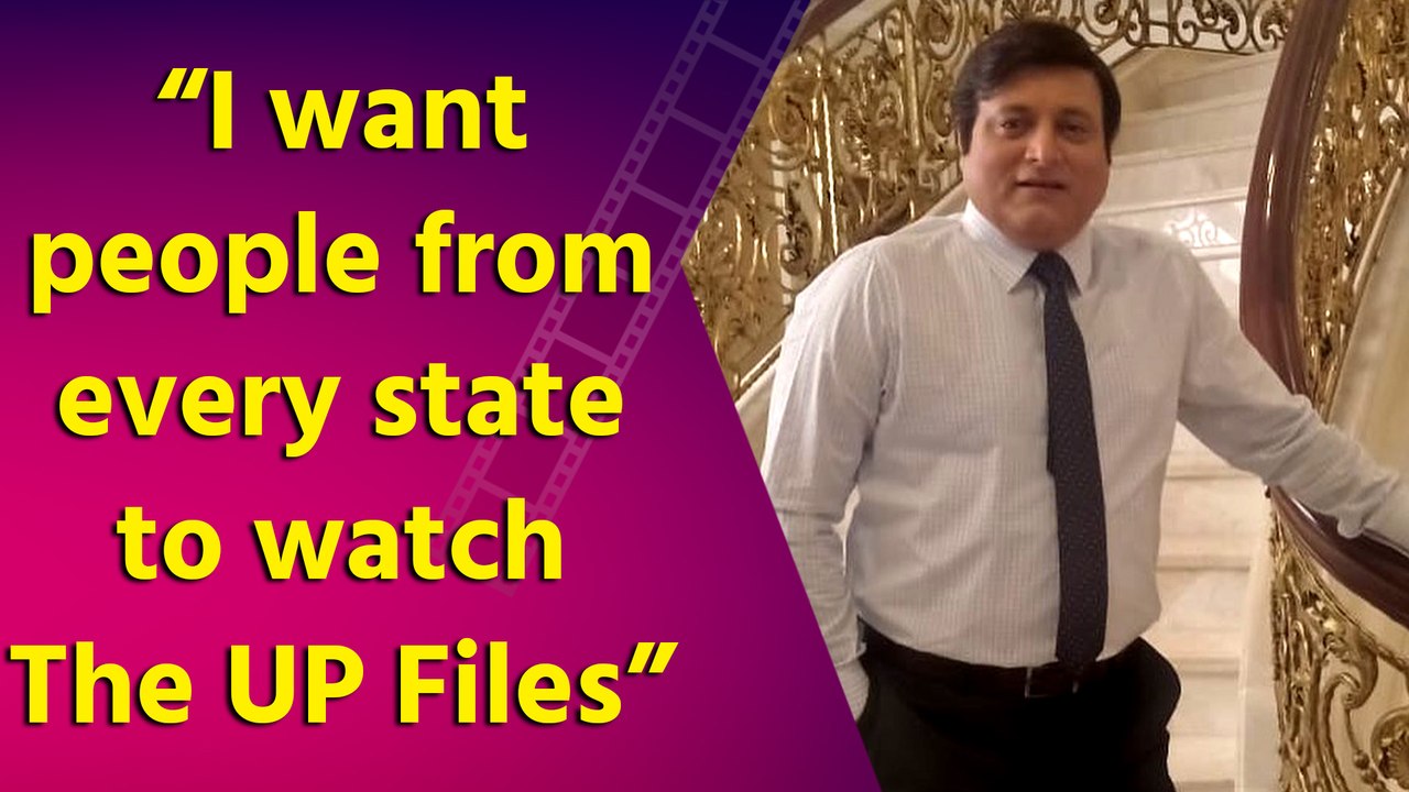 Actor Manoj Joshi will play the lead role in the film ‘The UP Files’
