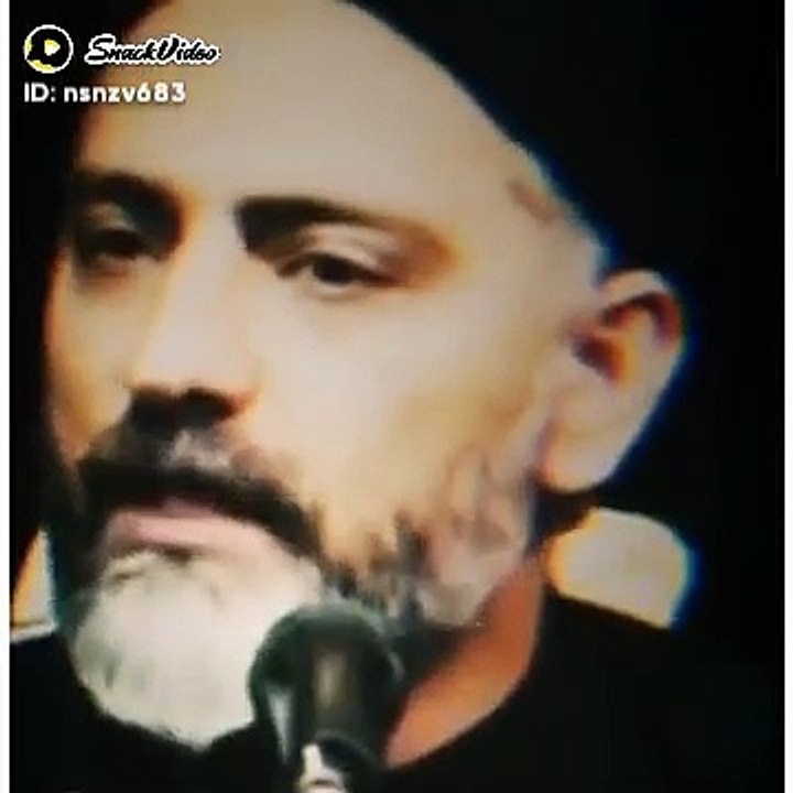 Allama Syed Nusrat Bukhari
