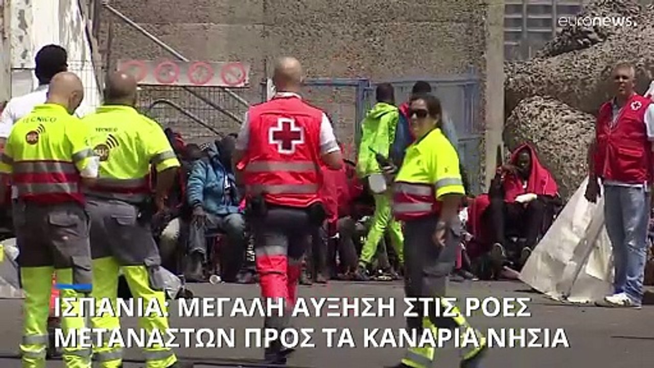 Πάνω από 300 μετανάστες έφτασαν με πλοία στη Γκραν Κανάρια σε λιγότερο από 24 ώρες