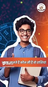 बुध का कर्क राशि में गोचर, इन 3 राशियों पर टूटेगी आफत। Mercury in Cancer, Budh Gochar