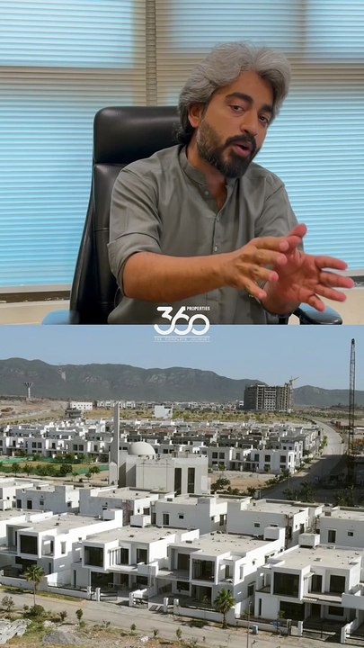 Capital Smart City Islamabad | New Block | ballot criteria | Lahore Smart City's new master plan