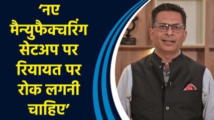 Union Budget को लेकर बोले Price Waterhouse & Co LLP के पार्टनर संदीप पुरी