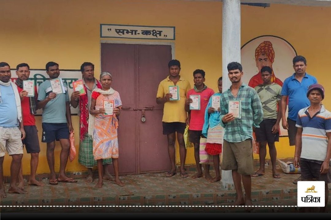 CG Crime News: आधी रात सरकारी चने की हो रही थी कालाबाजारी, ग्रामीणों ने बनाया वीडियो फिर…बवाल