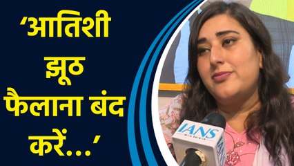 Delhi में प्रदूषण के मुद्दे पर Bansuri Swaraj ने AAP सरकार को घेरा