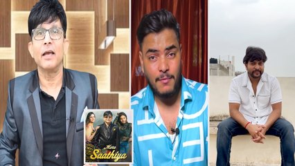 KRK के New Song Mere Saathiya पर Social Media Influencers के मजेदार Roasting Video Viral