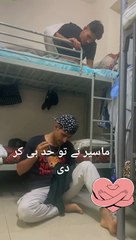 Dera Dera Sa Maree zandgi ma