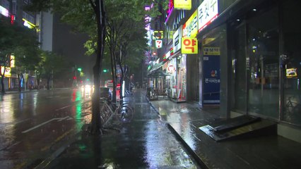 [날씨] "수도권·충청에 시간당 10∼20mm 강한 비" / YTN