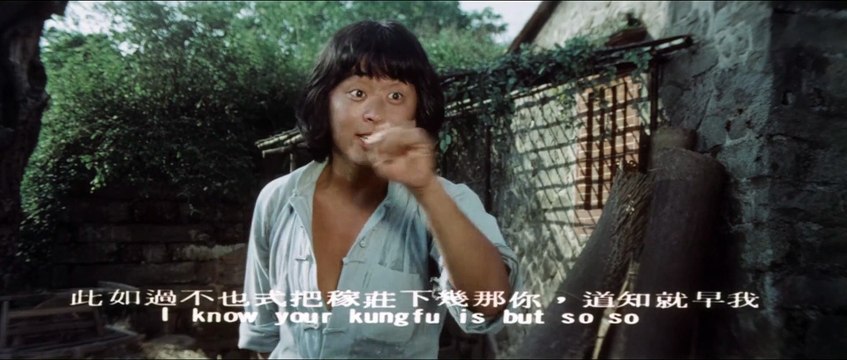 Shuangmalianhuan 1979