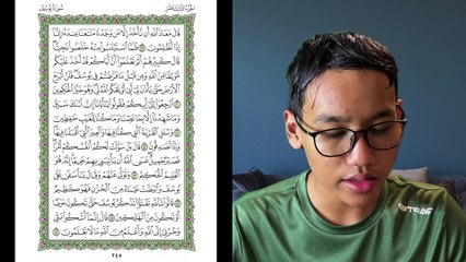 Ngaji Dengan Wan - Imran ms 245 Yusuf 79 - 86 سورة يوسف