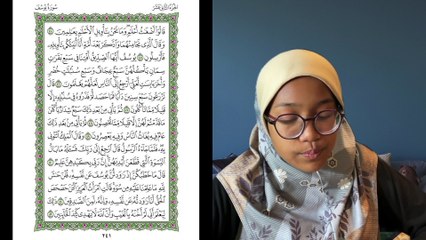 Ngaji Dengan Wan - Aisyah ms 241 Yusuf 44 - 52 سورة يوسف