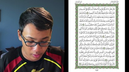 Ngaji Dengan Wan - Luqman ms 243 Yusuf 64 - 69 سورة يوسف