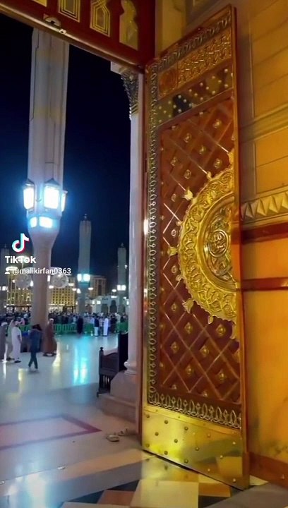 Allah ho Allah