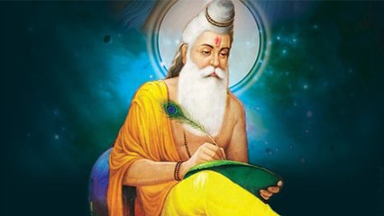 Guru Purnima 2024 Wishes, Messages, Whatsapp Status, Quotes, Facebook Status, SMS, Images | Boldsky
