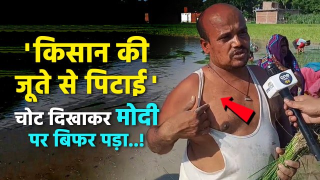 Chandauli Land Acquisition: PM Modi और CM Yogi के विरोध में Varanasi के किसान ? | वनइंडिया हिंदी