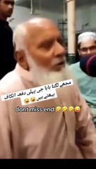 Baba g ka funny elaan