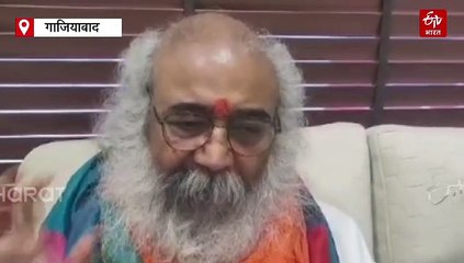 कांवड़ियों के साथ फरेब क्यों करना चाहते हैं? उनकी आस्था का सम्मान होना चाहिए: आचार्य प्रमोद कृष्णम