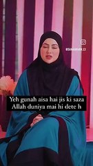 yeh_gunah_jinki_saza_duniya_mai_hi_hai_#sanakhan_#sanakhanbayan_#bayan_#shorts_#viral_#anassyed(360p)
