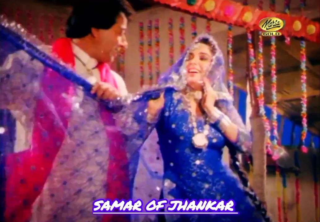 Kurye ghulabi rang tera