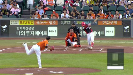 '최원준 김도영 백투백 홈런' KIA, 파죽의 5연승으로 선두 질주 / YTN