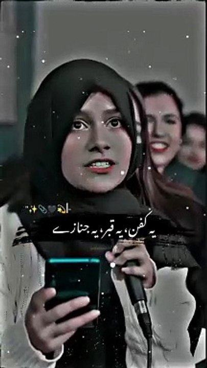 Sad poetry
