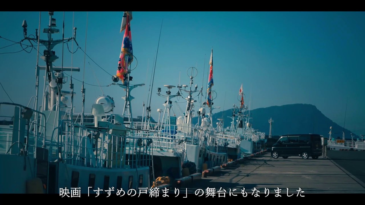 Solo travelling in Japan.Old Showa scenery of Japan. This is a fishing town.